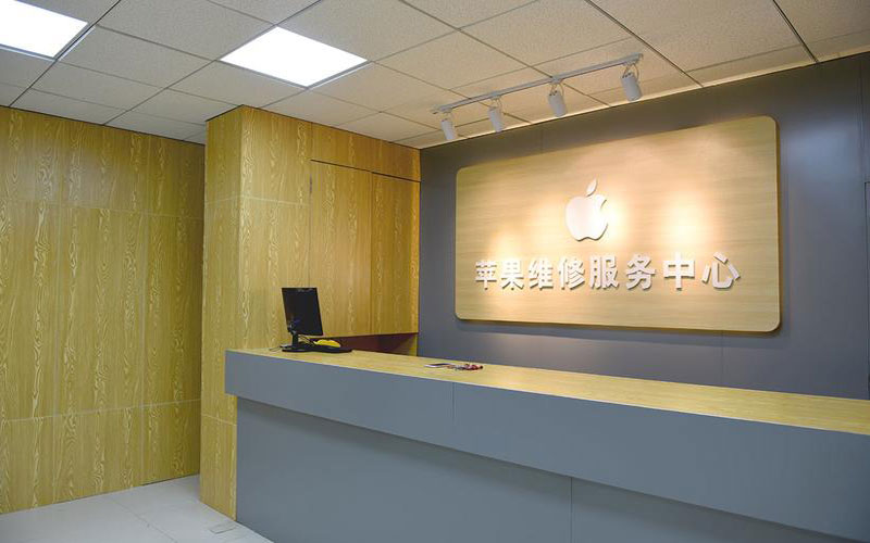 温州东莞iphone维修网点查询（苹果11修内屏幕多少钱）