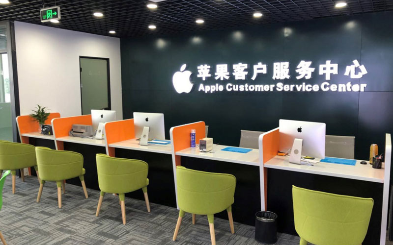温州深圳苹果维修服务网点