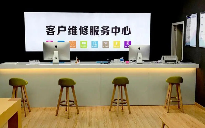 温州青岛iPhone售后维修中心（12屏幕间歇性失灵）